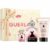 La Petite Robe Noire coffret cadeau pour femme