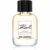 Paris 21 Rue Saint Guillaume Eau de Parfum pour femme 60 ml